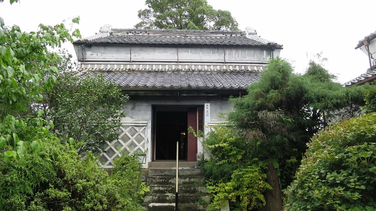 Hanasakanosho House
