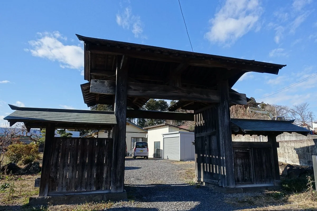 Karasuyama Castle Ruins