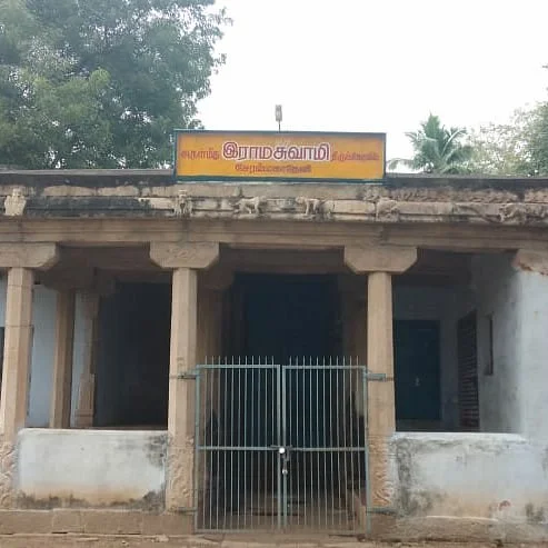 1,000-year-old Ramaswamy temple