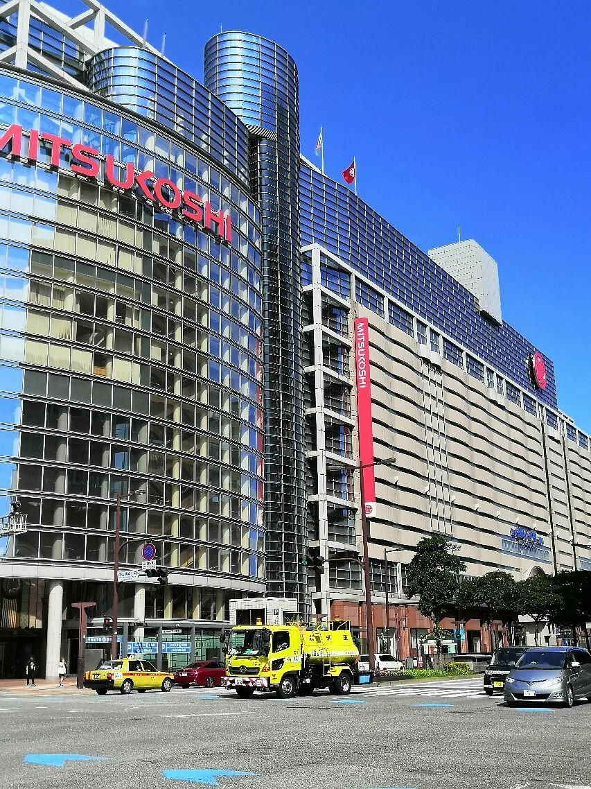 Fukuoka Mitsukoshi
