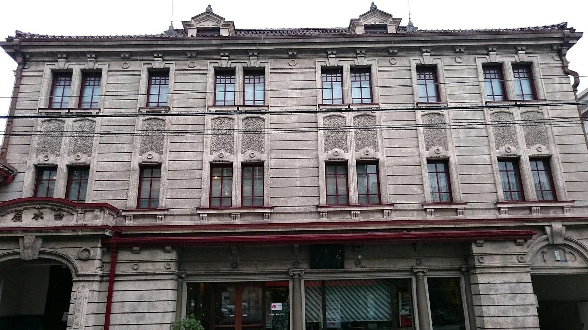 Shirokiya Museum