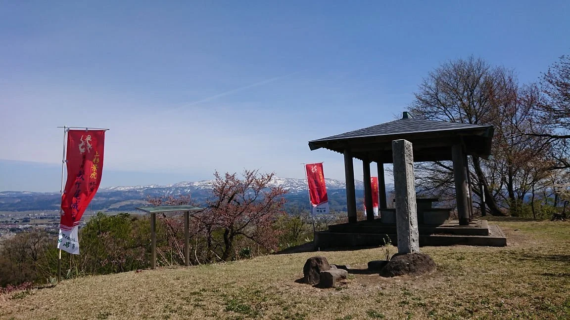 Hida Rekishi no Sato