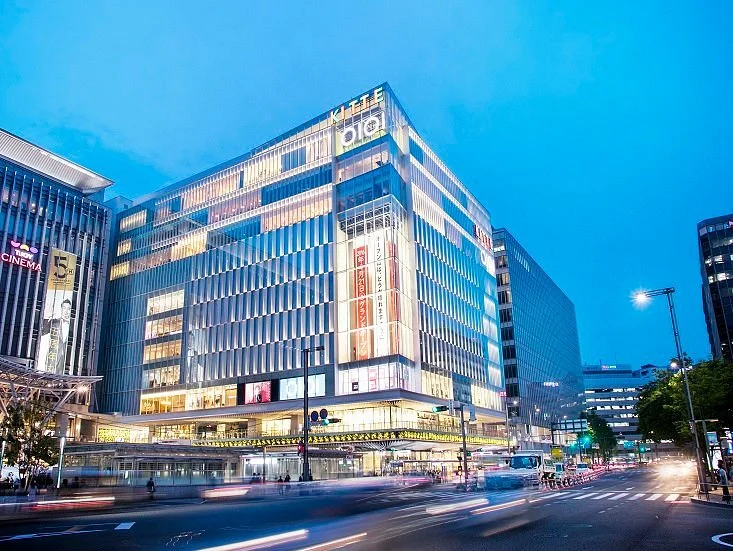 Hakata Marui