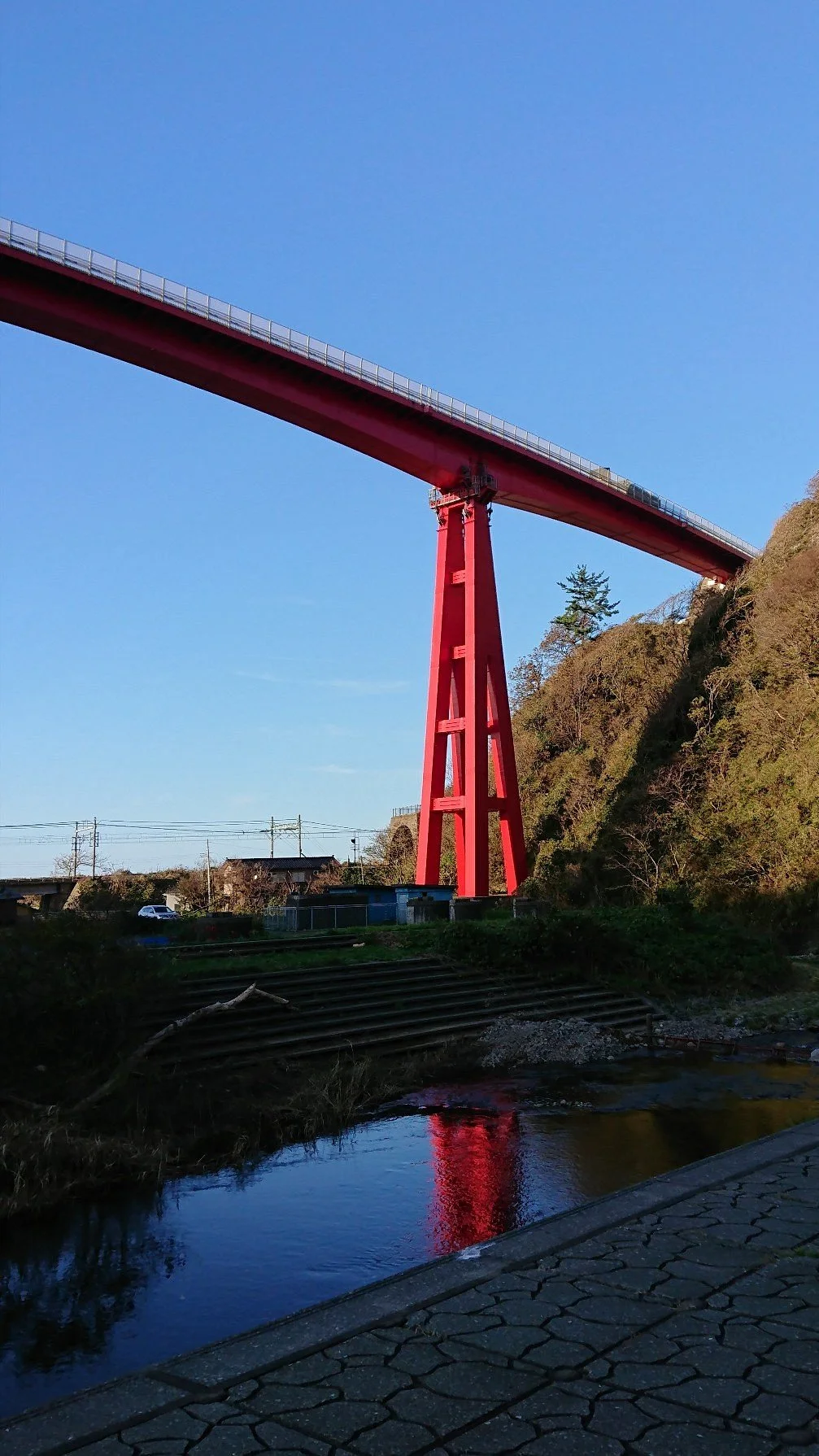 Salmon Furusato Park