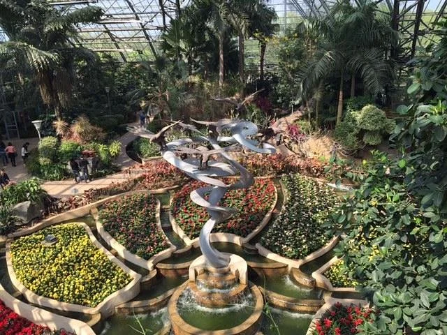 Nanshan Botanical Garden