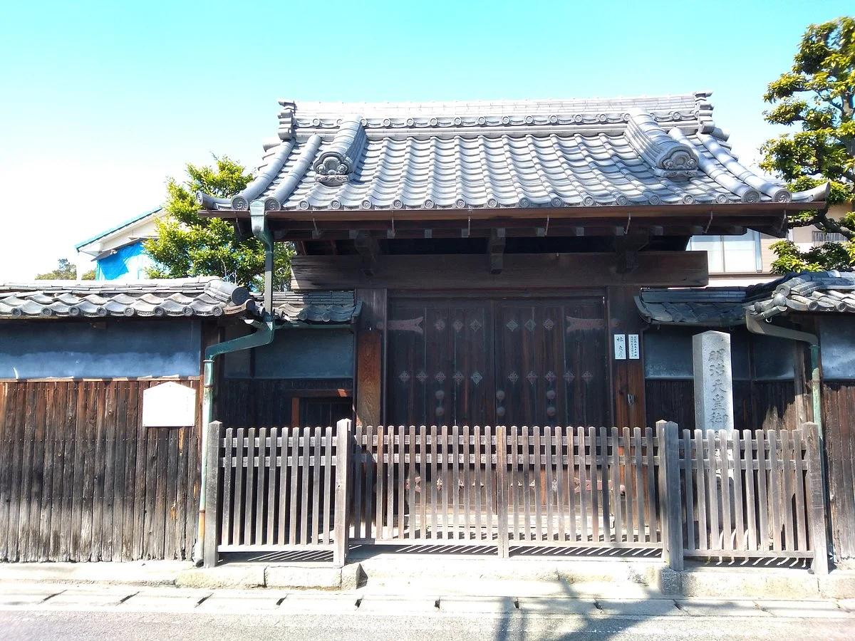 Kiyosujuku Honjin Remains