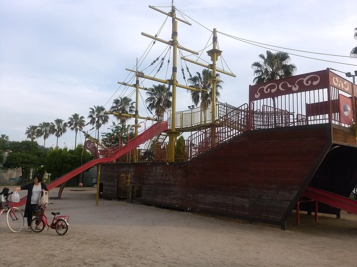 Kure Port Pier Park