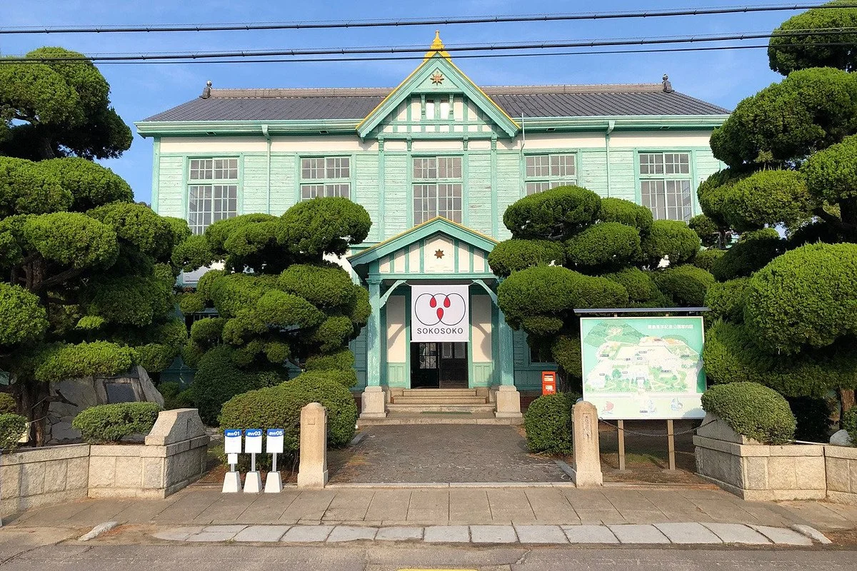 Awa Island Ocean Memorial Hall