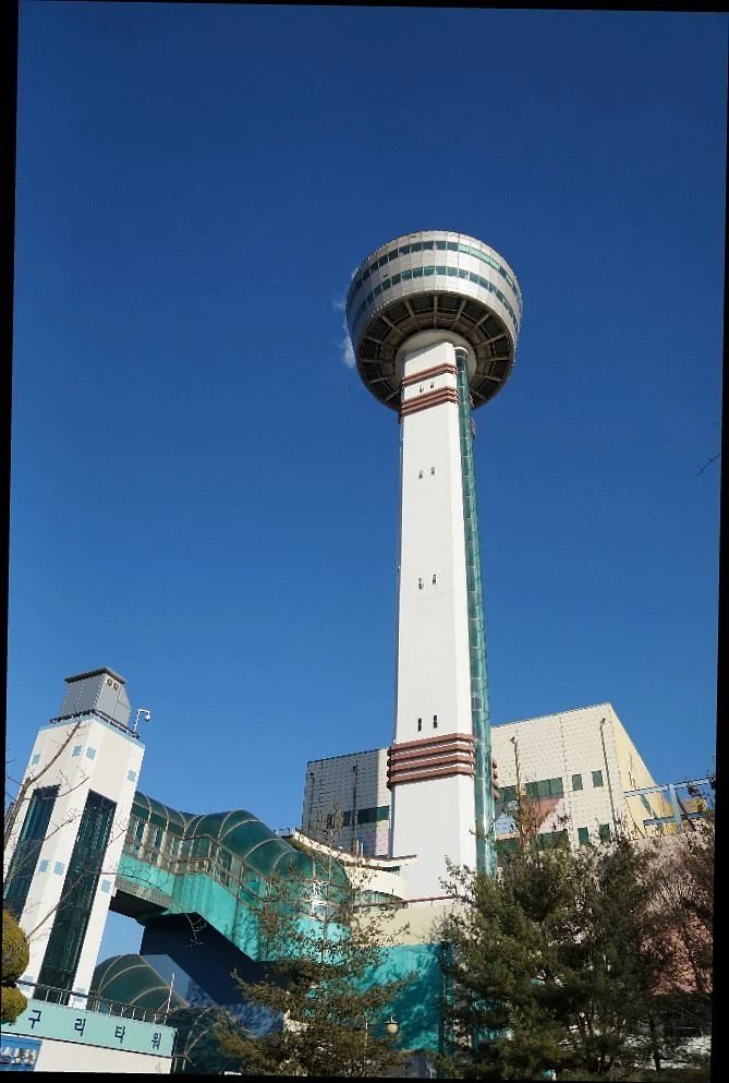 Guri Tower