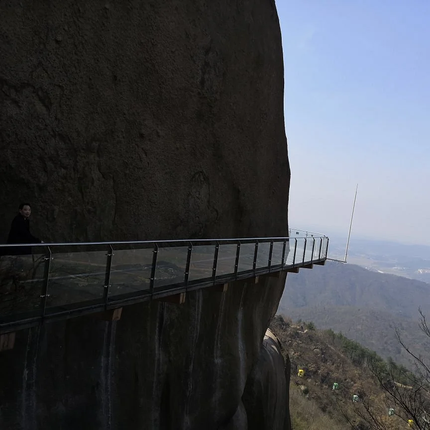 Jushi Mountain