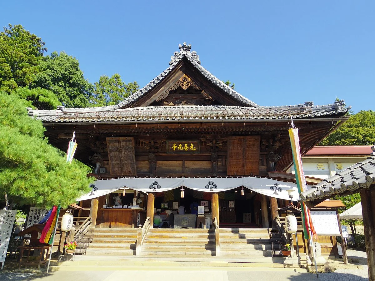 Motozenkouji Temple