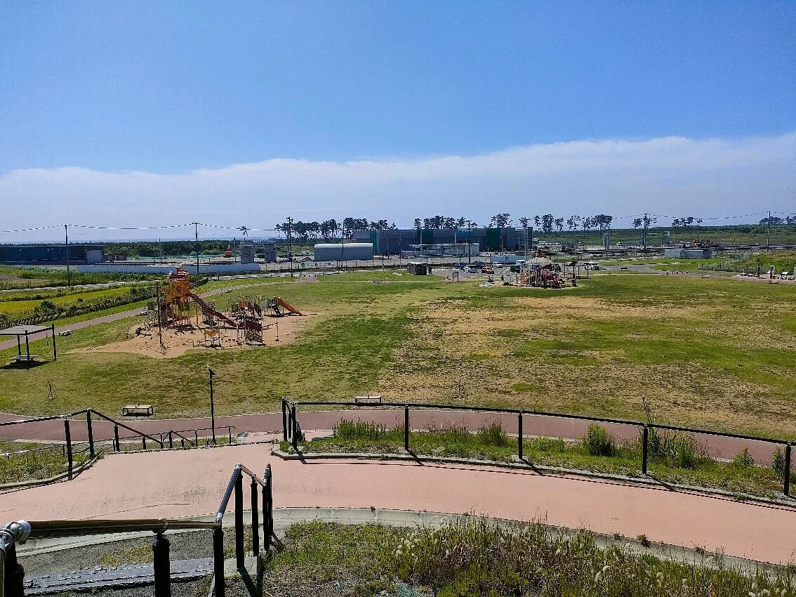 Kitakamabosai Park