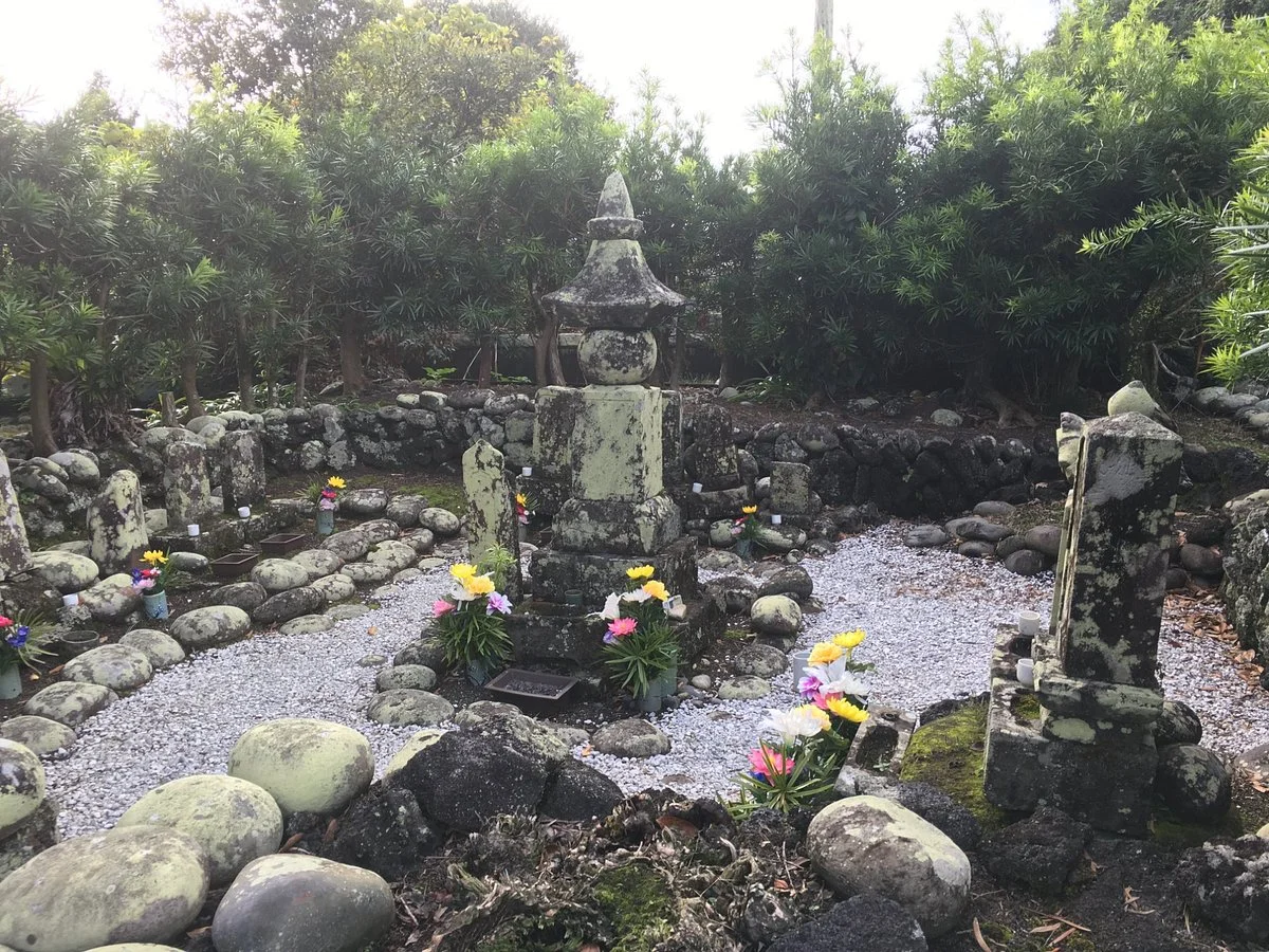 Hideie Ukita Tomb