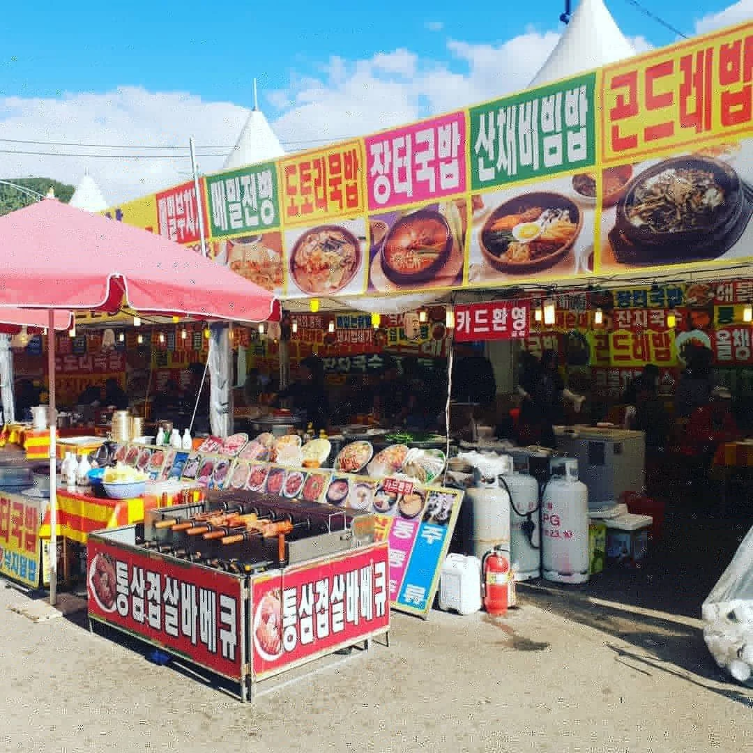 Jeongseon 5-day Market