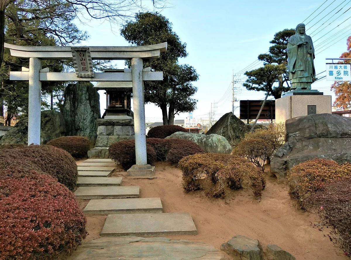 Hakusangongen Shrine