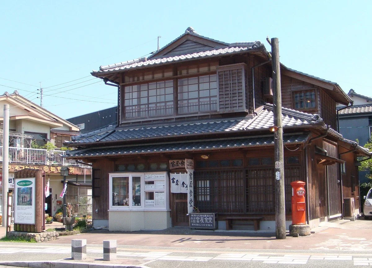 Hotarukan Tomiyashokudo