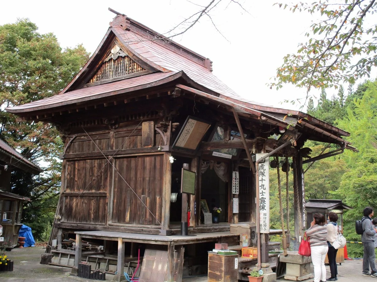 Ugajin-Do Hall
