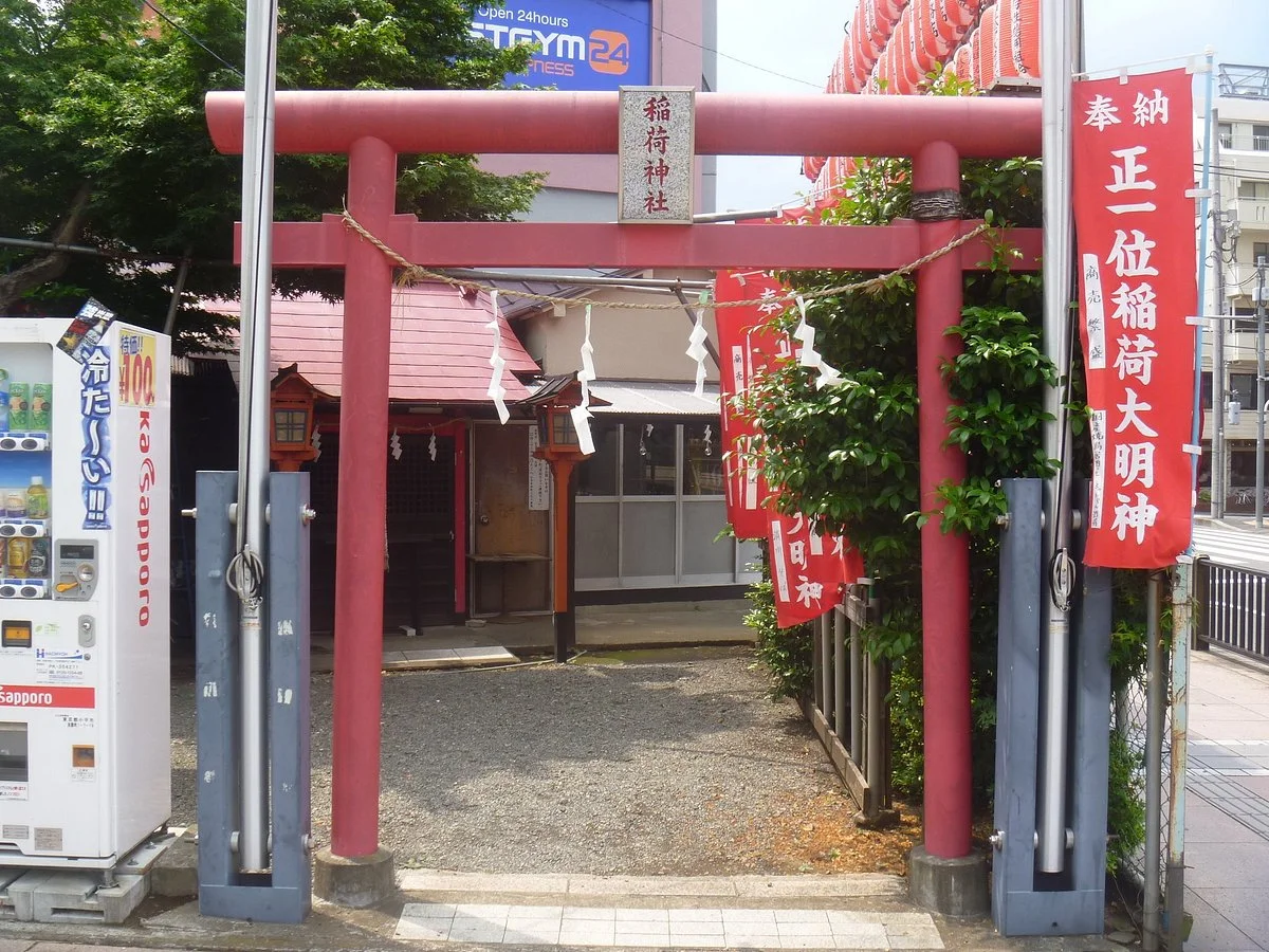Inari Shrine