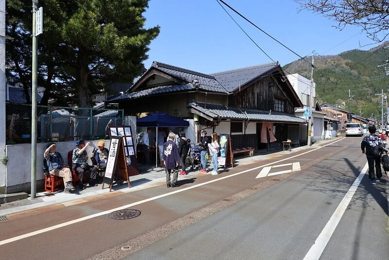 Yoshida Shuzo