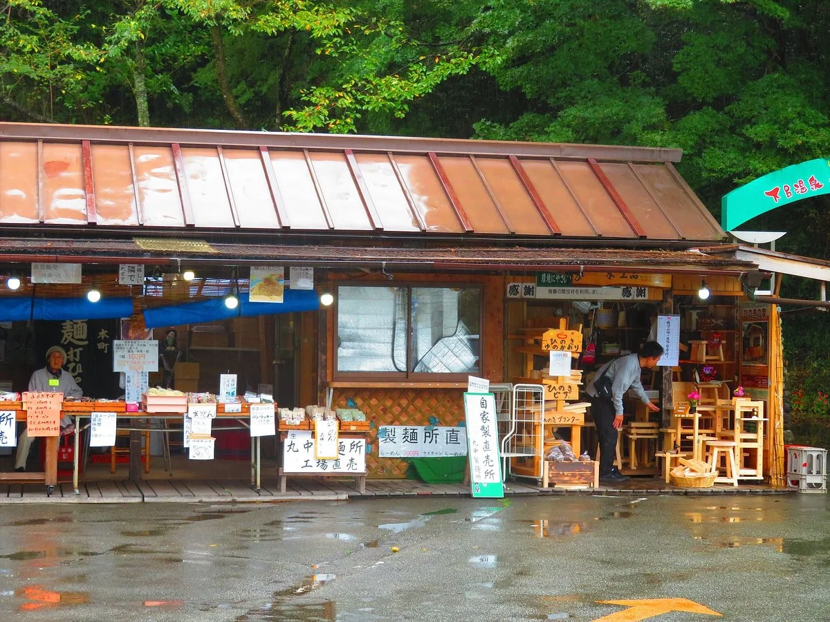 Gero Onsen Ideyu Morning Market