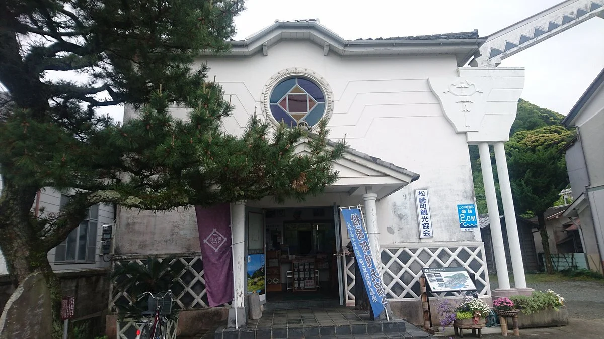 Matsuzakicho Tourist Assocation