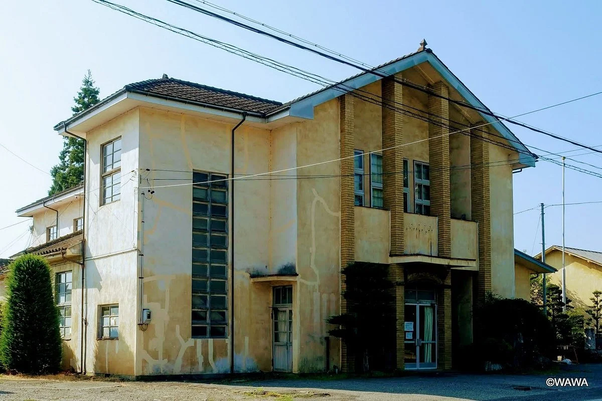 Denshyokan