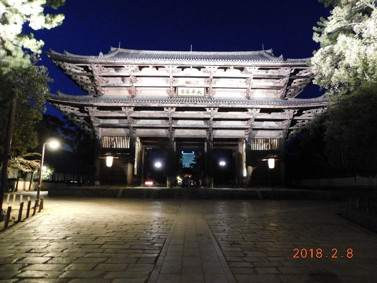 Todai-ji Temple Nandai Gate