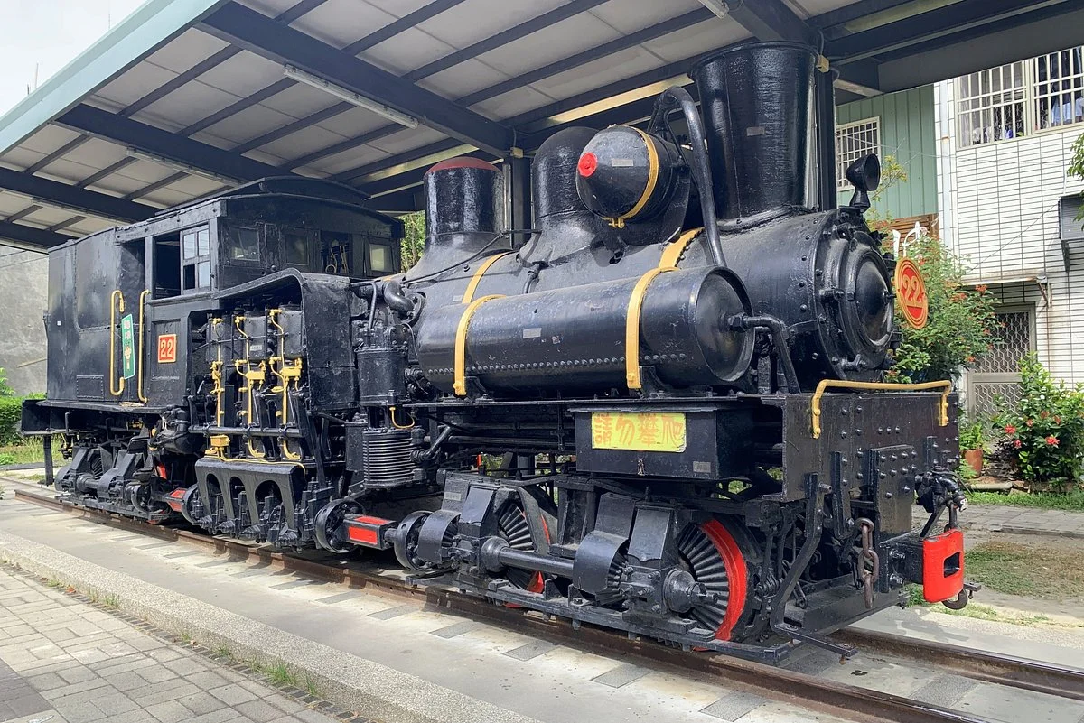 Jiji Train Station