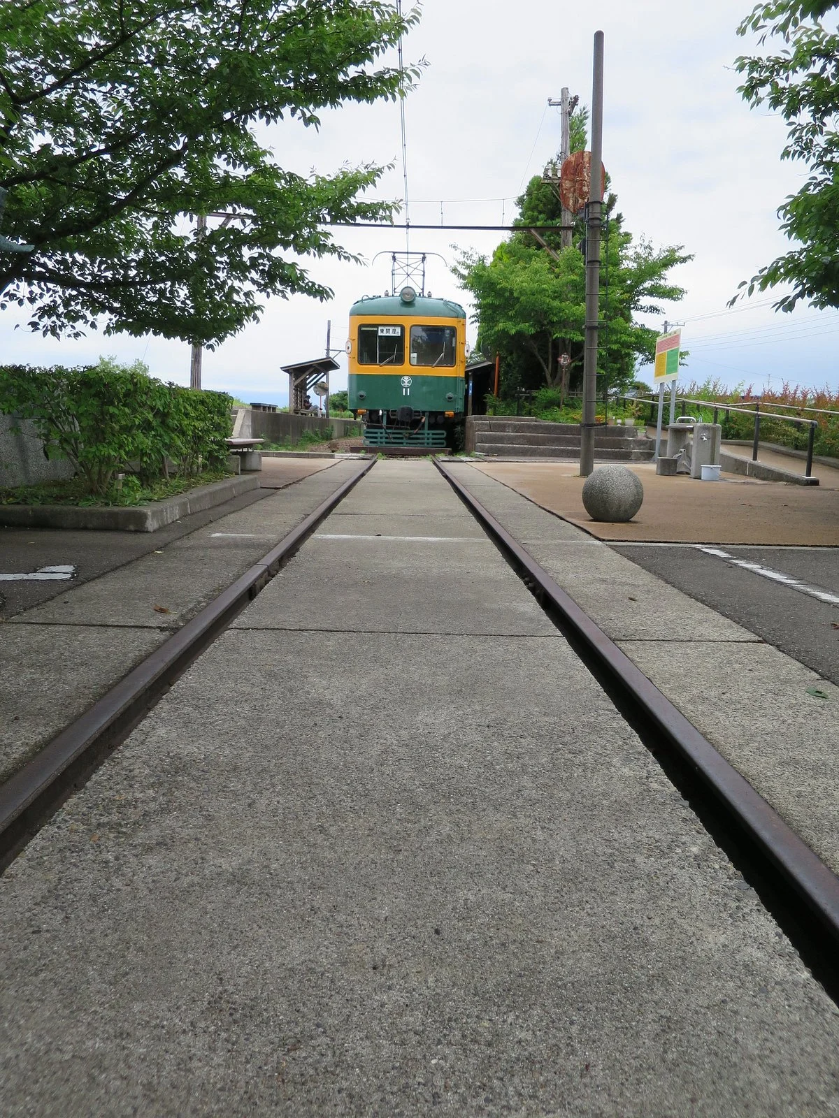 Kyu Tsukigata Station