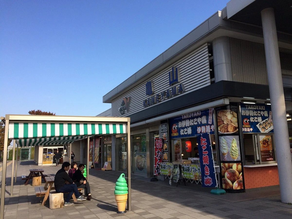 Kameyama Parking Area Downline