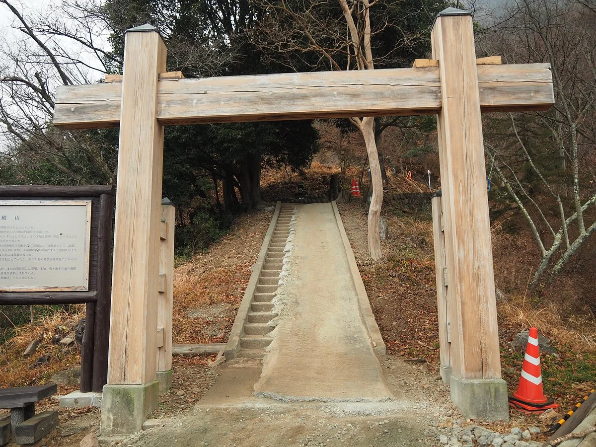 The Site of Iwatono Castle
