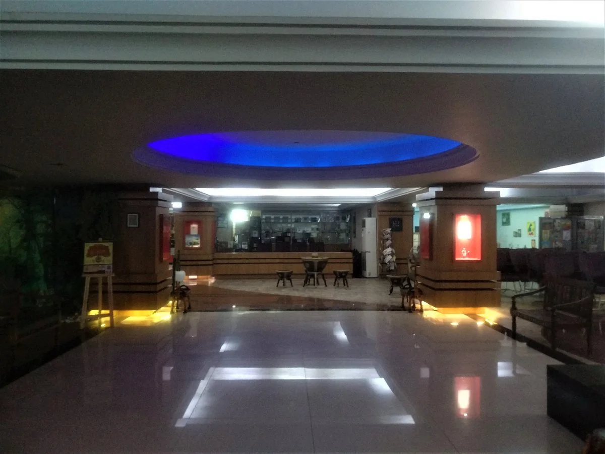 National Philatelic Museum