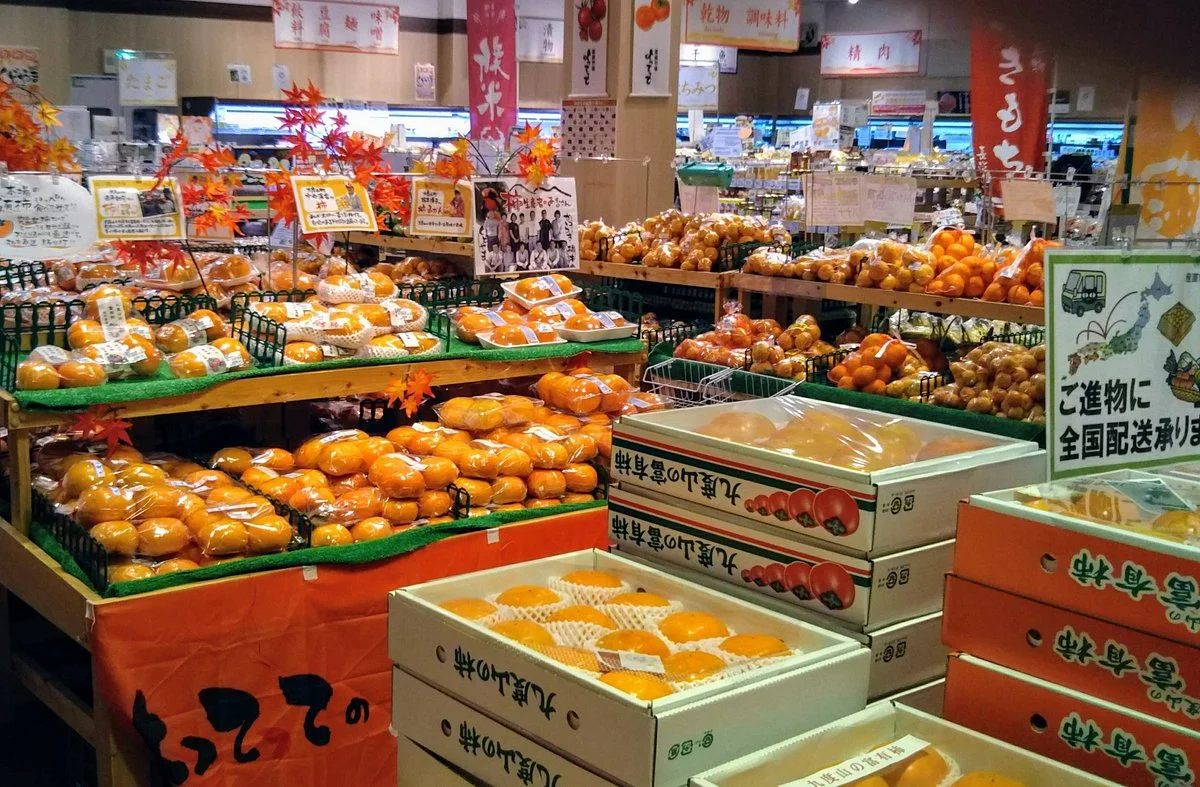Farm Market Yottette Michi no Eki Kudoyama