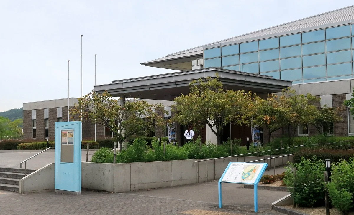 Kasaoka Sogo Sports Park