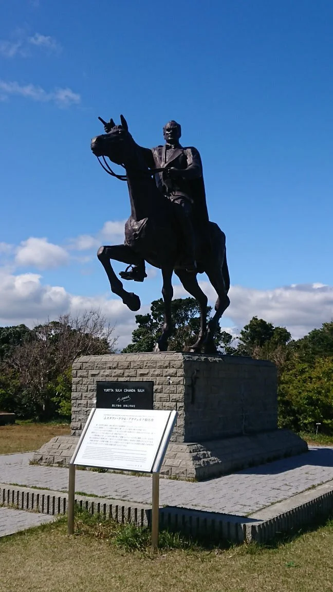 Mustafa Kemal Atatürk Equestrian Statue