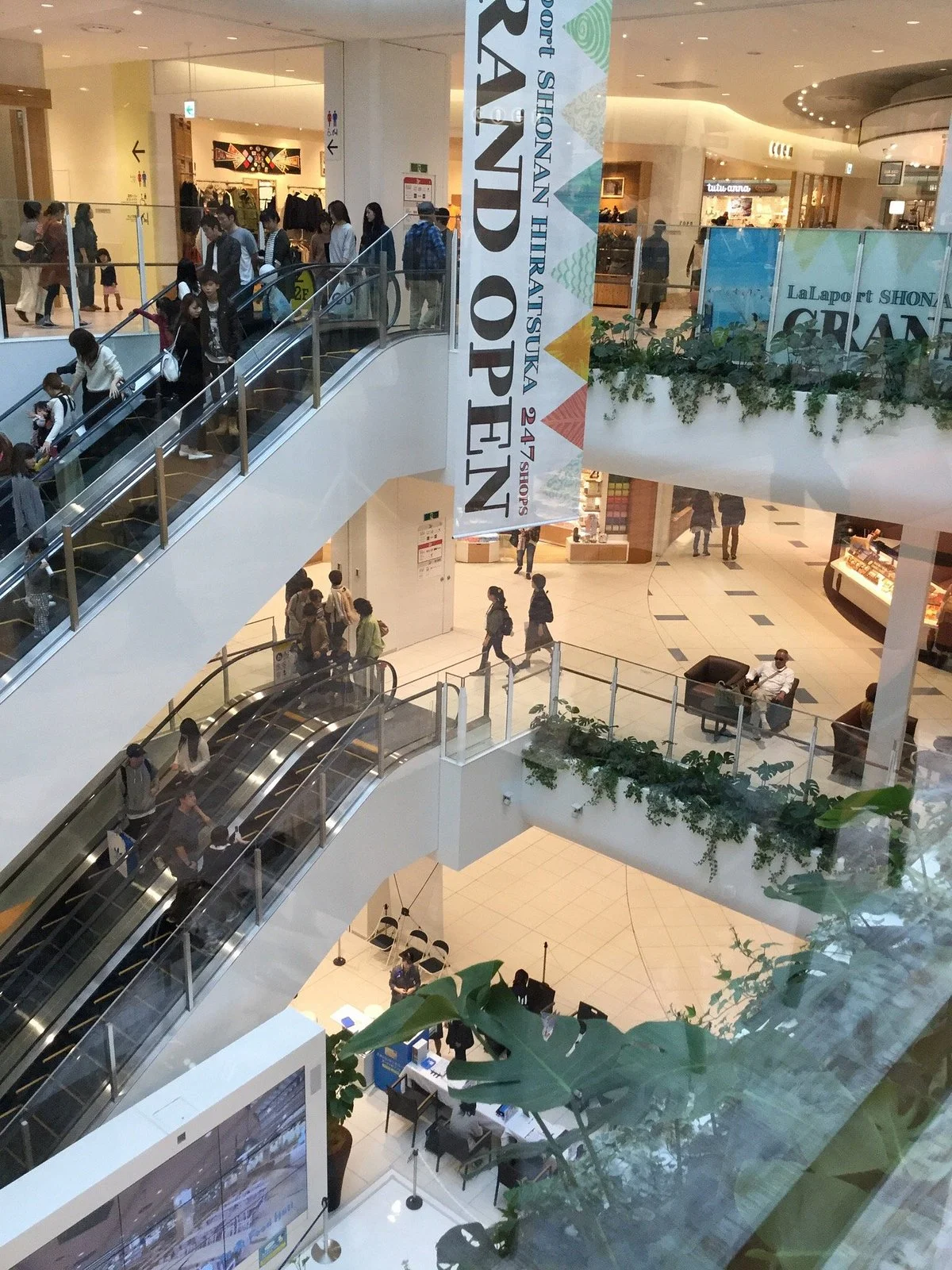 Lalaport Shonan Hiratsuka