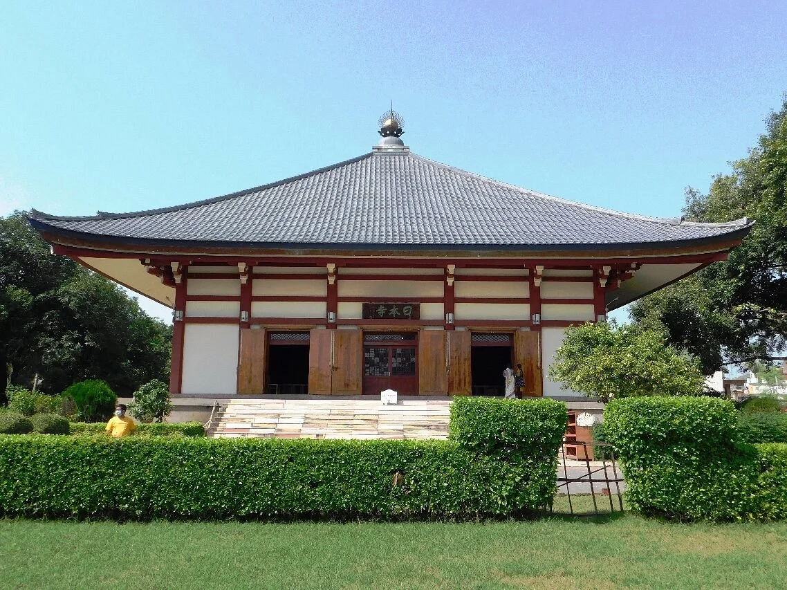 Indosan Nippon Japanese Temple