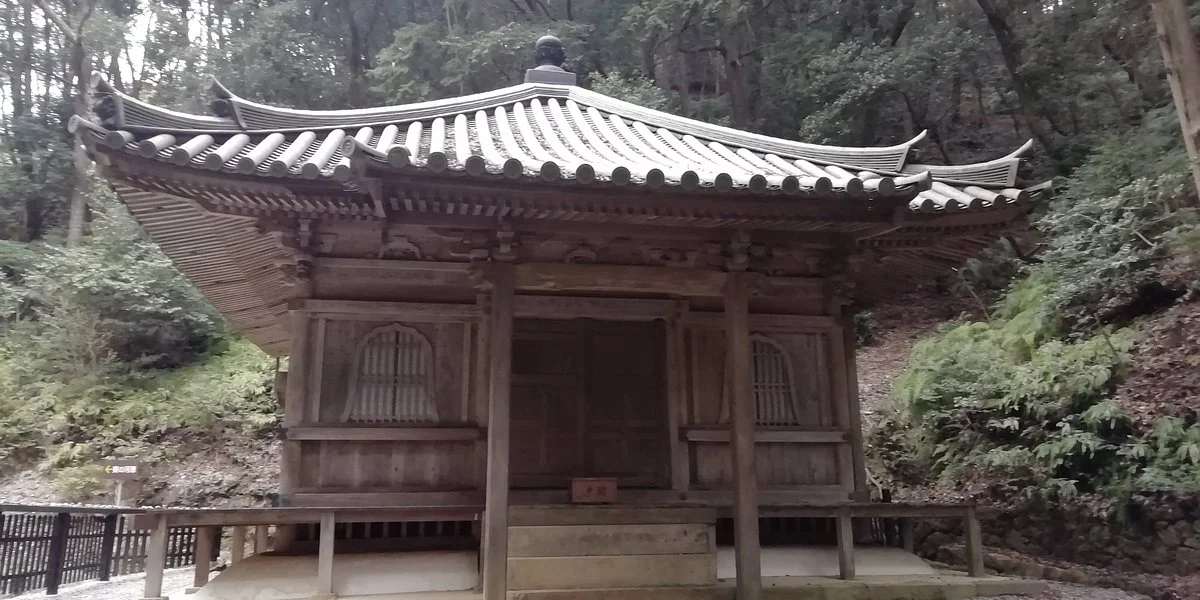 Ichijoji Kaizando
