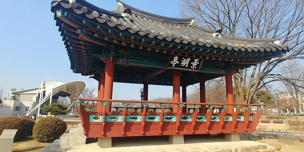 Seolseong Park