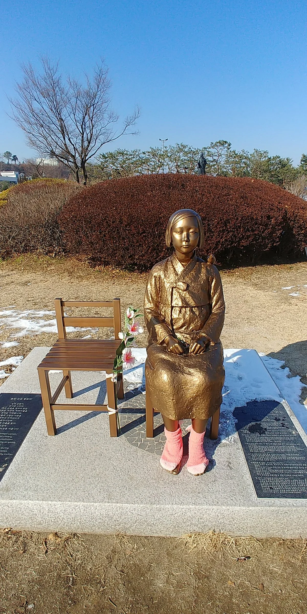 Statue of Peace