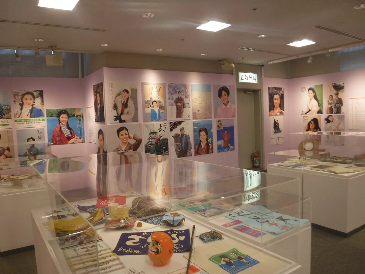 Broadcast Library