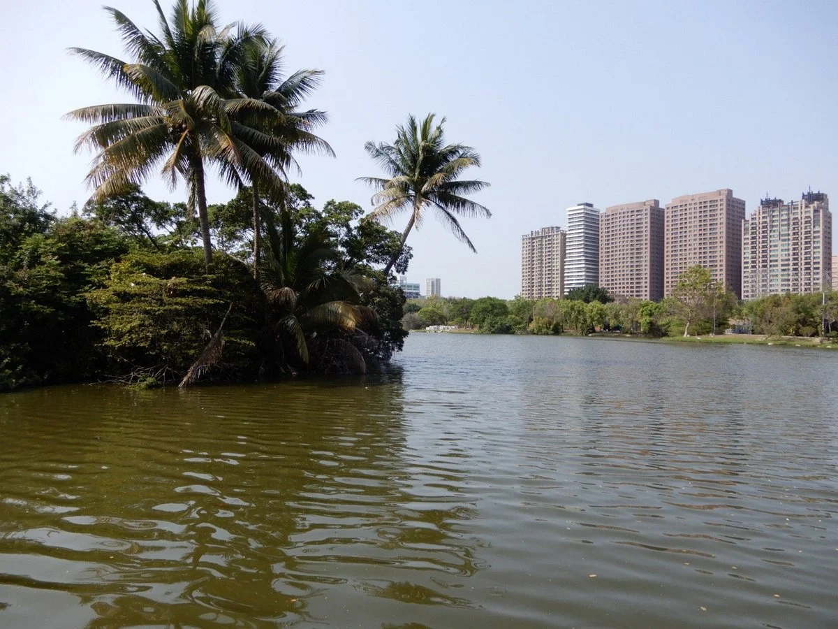 Nei Wei Bi Cultural Park