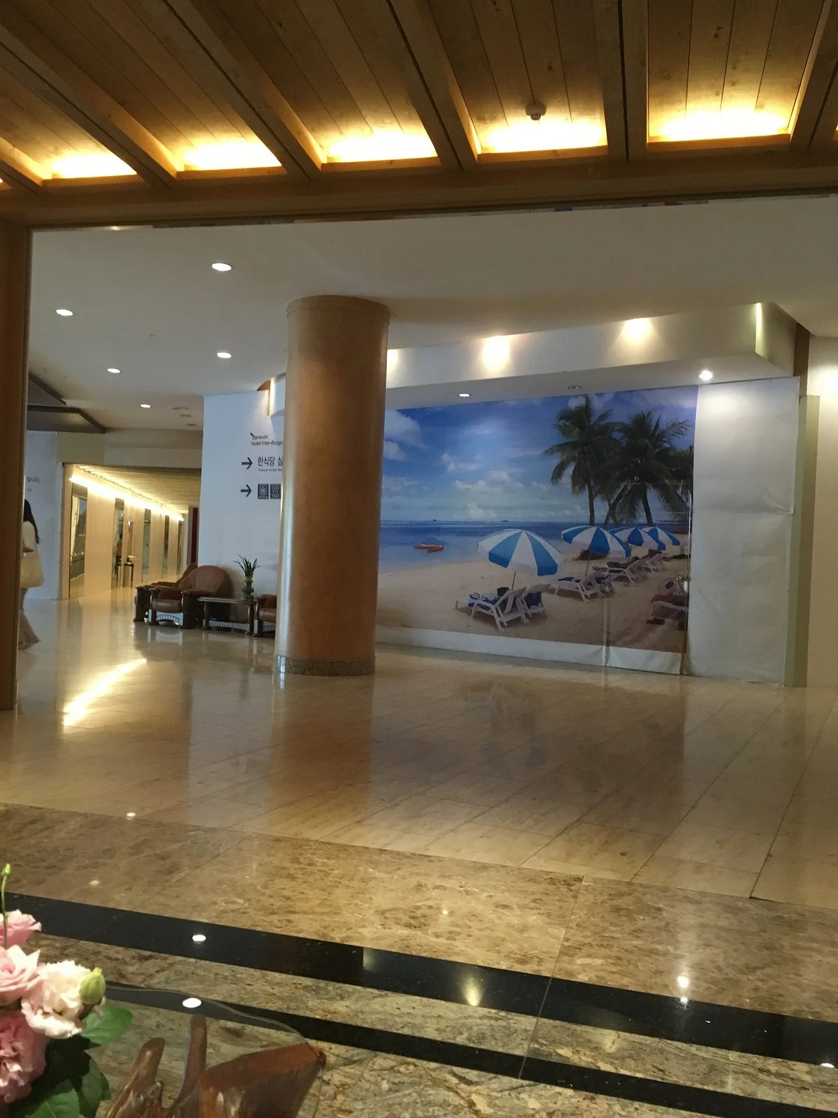 Hotel Inter-Burgo Daegu Casino