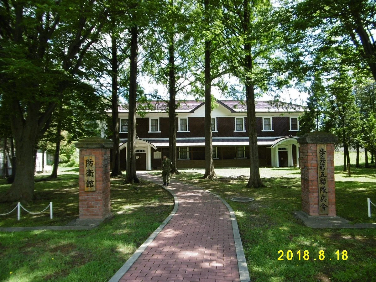 Aomori Camp Garrison and Defense Hall