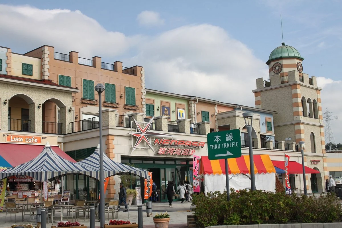 Surugawan Numazu SA