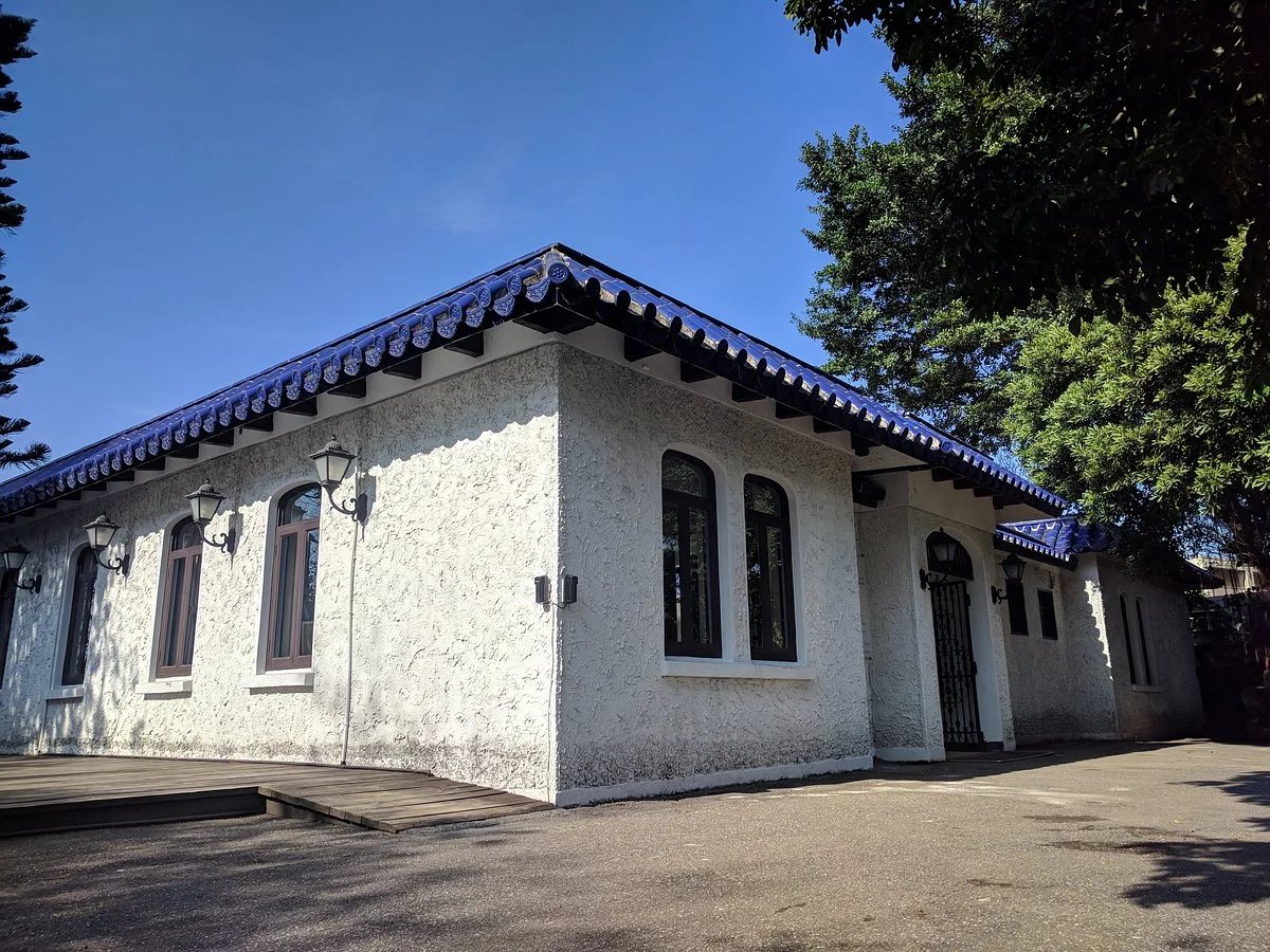 The Lin Yutang House