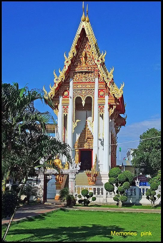 Wat Loung
