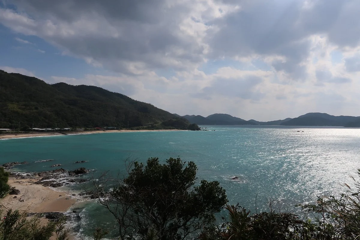 Amami Crater