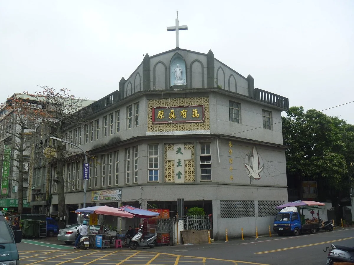 Zhudong Tian Zhu Tang