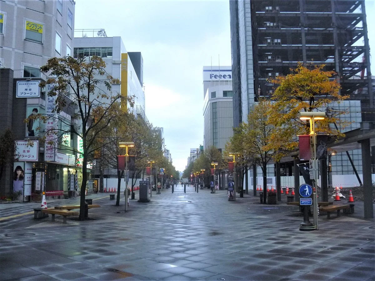 Asahikawa Heiwa Street Shopping Park